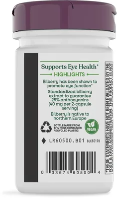 Чорниця Nature's Way Bilberry преміум екстракт, 60 веганських капсул
