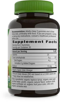 Яблучний оцет Nature's Way Apple Cider Vinegar смак яблука, 60 жувальних цукерок