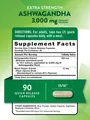 Ашваганда Nature's Truth Extra Strength Ashwagandha, 90 капсул швидкого вивільнення