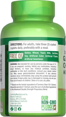 Глюкозамін, хондроїтин, МСМ та куркума Nature's Truth Glucosamine Chondroitin MSM & Turmeric Complex Double Strength, 90 каплет