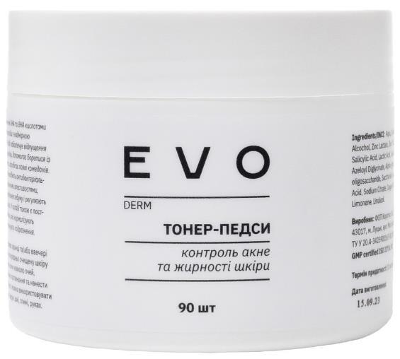Тонер-педсы EVO derm для контроля акне и жирности кожи, 90 шт