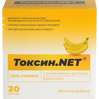 Гель Токсин.NET д/перор. застос. зі смаком банану №20