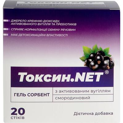 Гель Токсин.NET д/перор. прим. со вкусом смородины №20