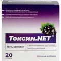 Гель Токсин.NET д/перор. прим. со вкусом смородины №20