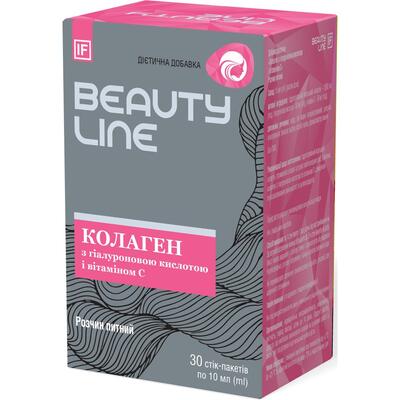 Колаген Beauty Line з гіалуроновою кислотою та вітаміном С розчин питний по 10 мл №30 в стіках