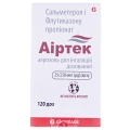 Аиртек аэрозоль д/инг., доз. 25 мкг/250 мкг по 120 доз в конт.
