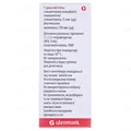 Аіртек аерозоль д/інг., доз. 25 мкг/250 мкг по 120 доз у конт.