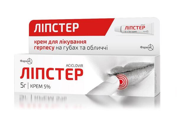 Липстер крем 5 % по 5 г в тубах