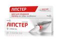 Липстер крем 5 % по 5 г в тубах