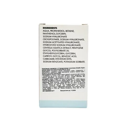 Сироватка для обличчя Amedic Hydro Cellular Hyaluronic Acid Complex Serum комплексна з 4-ма гіалуроновими кислотами, 30 мл