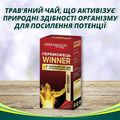 Фиточай Победитель по 2,0 г №20 в фил.-пак.