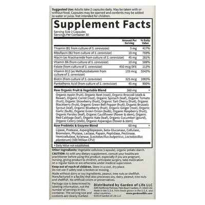 Вітаміни В-комплекс Garden of Life RAW B-Complex, 60 вегетаріанських капсул