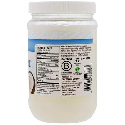 Кокосовое масло первого отжима Garden of Life Coconut Oil сырое, 414 мл