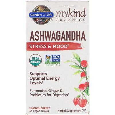 Ашваганда Garden of Life MyKind Organics Ashwagandha, 60 таблеток