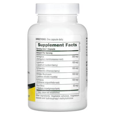 Комплекс для иммунитета Nature's Plus Immune Action, 120 капсул
