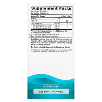 Омега-3 Nordic Naturals Omega-3 690 мг, лимон, 180 капсул