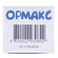 Ормакс порошок д/ор. сусп. 200 мг/5 мл по 30 мл (17.6 г) в конт.