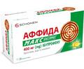Аффида макс экспресс капсулы мягк. по 400 мг №20 (10х2) в стрип.