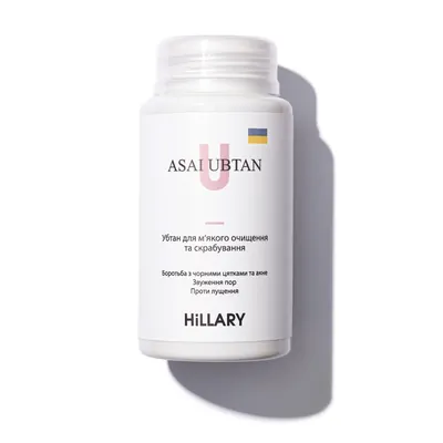 Убтан Hillary Asai Ubtan для м'якого очищення та скрабування, 100 г