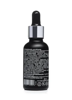 Флюїд для обличчя Hillary Fluid Oil, 30 мл