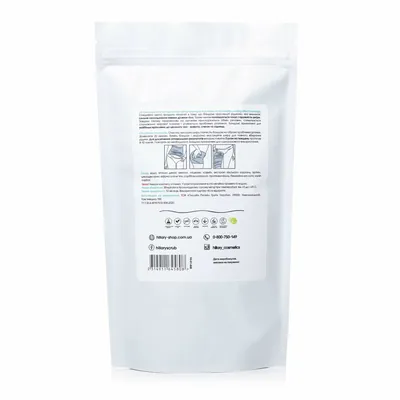 Обгортання для тіла Hillary Anti-cellulite Bandage Cooling Effect антицелюлітне з охолоджувальним ефектом