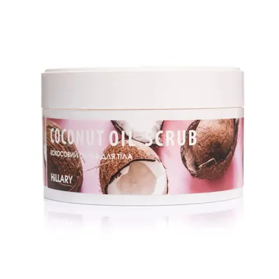 Скраб для тіла Hillary Coconut Oil Scrub, 200 г