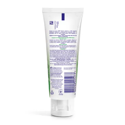 Гель-змазка інтимна Durex Naturals натуральні інгредієнти (лубрикант), 100 мл