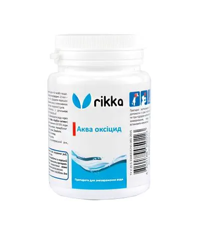 Аква оксицид Rikka для знезараження акваріумної води, 80 г