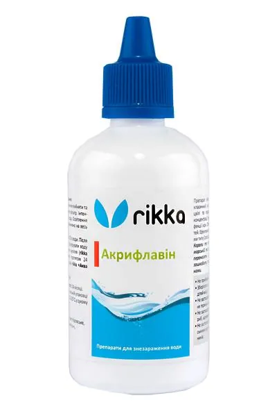 Акрифлавін Rikka для знезараження акваріумної води, 100 мл