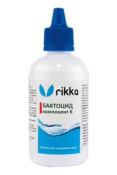 Бактоцид Rikka для обеззараживания аквариумной воды, 100 мл