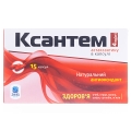 Астаксантин