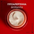 Крем-уход для лица Vichy LiftActiv Collagen Specialist антивозрастной для стимулирования выработки коллагена для всех типов кожи, 50 мл