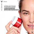 Крем-уход для лица Vichy LiftActiv Collagen Specialist антивозрастной для стимулирования выработки коллагена для всех типов кожи, 50 мл