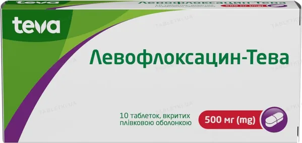 Левофлоксацин-Тева таблетки, в/плів. обол. по 500 мг №10 (5х2)