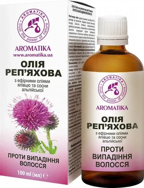 Олія косметична Ароматика реп'яхова проти випадіння волосся, 100 мл