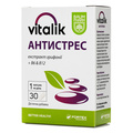 Виталик антистресс Baum Pharm таблетки №30