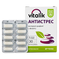 Виталик антистресс Baum Pharm таблетки №30
