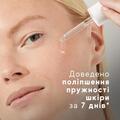 Сыворотка для лица Medik8 жидкие пептиды, 30 мл