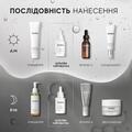 Сыворотка для лица Medik8 жидкие пептиды, 30 мл