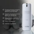 Сироватка для шкіри навколо очей Medik8 r-Retinoate Day & Night з ретиноатом омолоджуюча, 15 мл