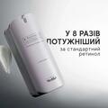 Крем для лица Medik8 r-Retinoate Day & Night с ретиноатом омолаживающий, 50 мл