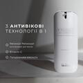 Крем для лица Medik8 r-Retinoate Day & Night с ретиноатом омолаживающий, 50 мл