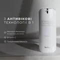 Крем для обличчя Medik8 r-Retinoate Day & Night з ретиноатом омолоджуючий, 50 мл