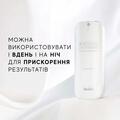 Крем для лица Medik8 r-Retinoate Day & Night с ретиноатом омолаживающий, 50 мл
