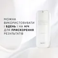 Крем для обличчя Medik8 r-Retinoate Day & Night з ретиноатом омолоджуючий, 50 мл