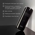 Крем для обличчя Medik8 r-Retinoate Intense з ретиноатом омолоджуючий, 50 мл