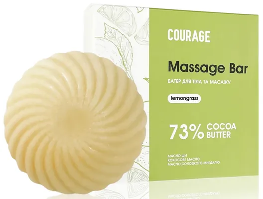 Баттер для тіла Courage Massage Bar лемонграс, 60 г