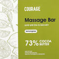 Батер для тела Courage Massage Bar лемонграсс, 60 г