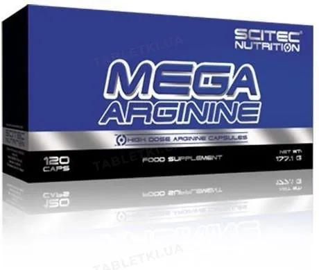 Амінокислота Scitec Nutrition Mega Arginine, 120 капсул