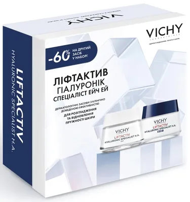 Набір Vichy Liftactiv H.A. Гіалуронік Спеціаліст 2026 (денний крем 50 мл + нічний крем 50 мл), -60% на другий засіб у наборі